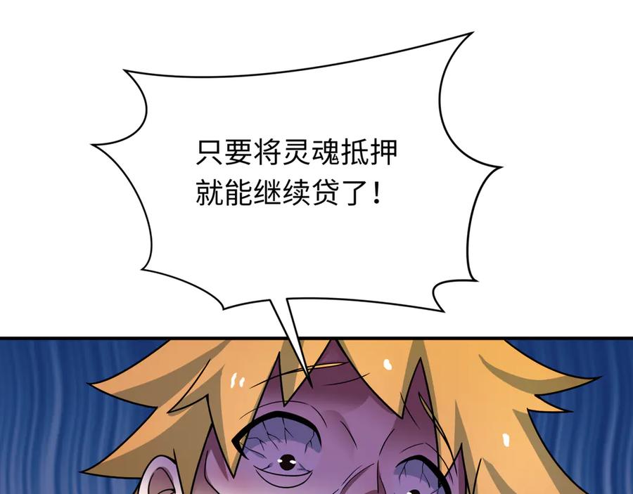 92.jpg