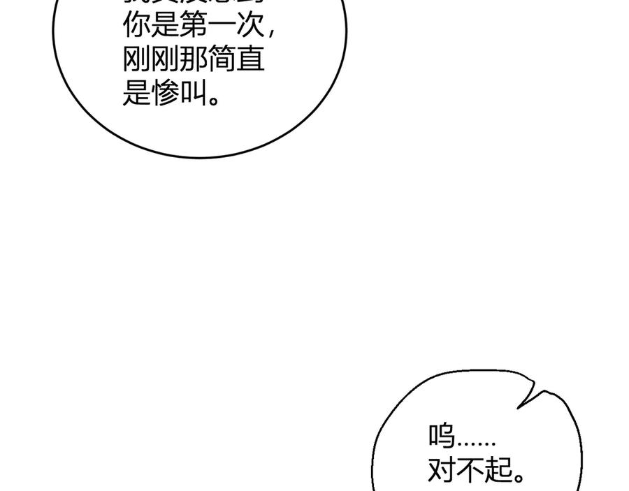 103.jpg