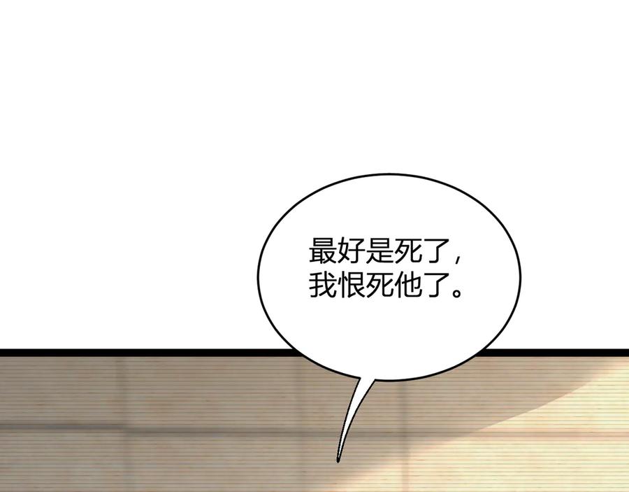 98.jpg