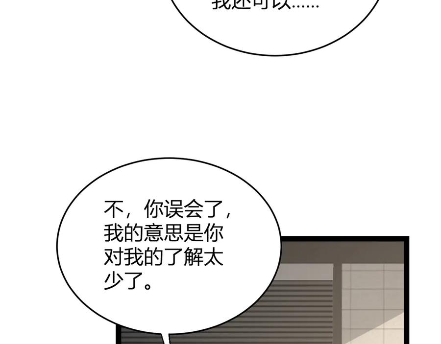116.jpg