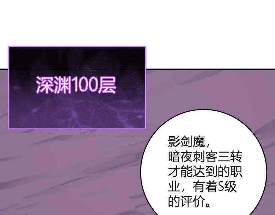 88.jpg