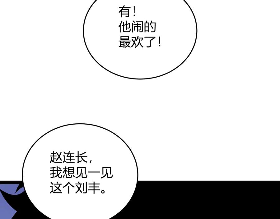 104.jpg