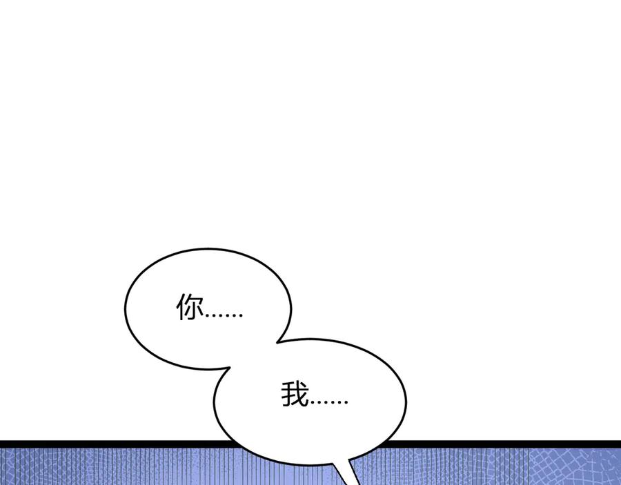 96.jpg