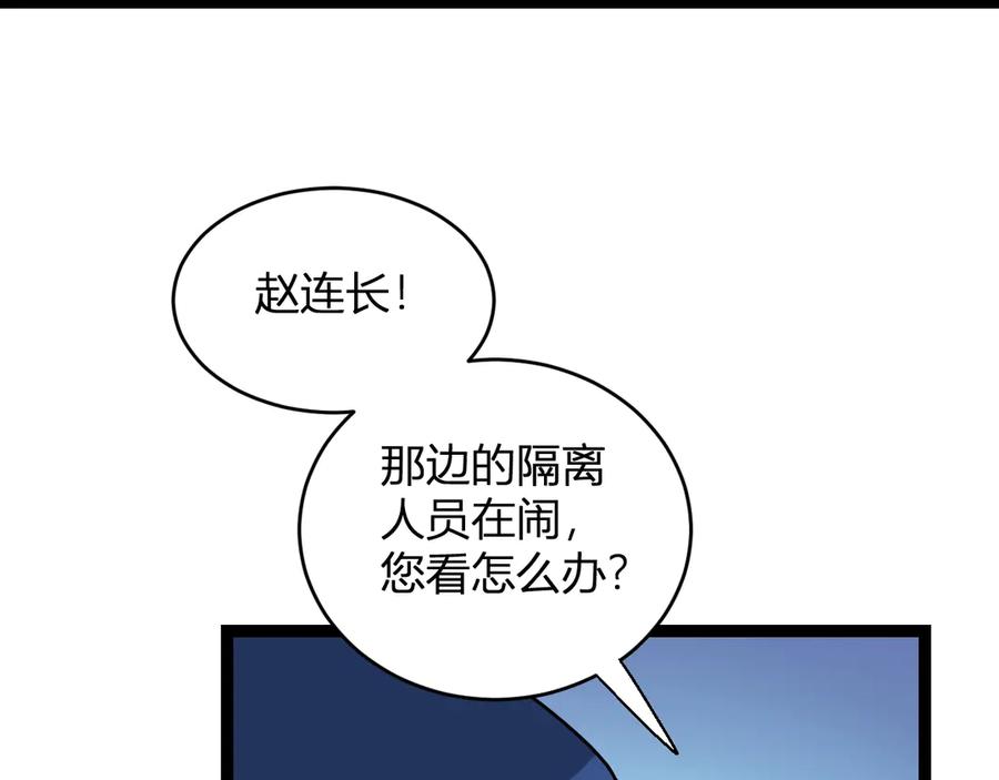 98.jpg