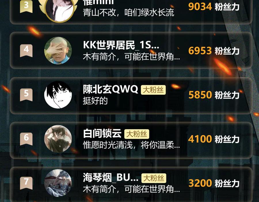 110.jpg