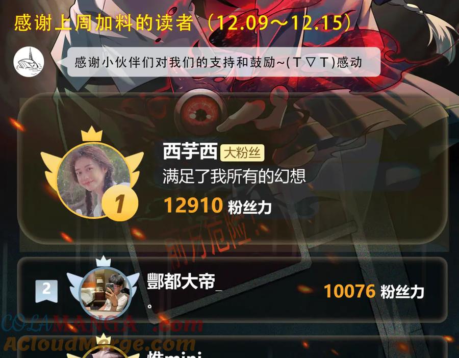 109.jpg