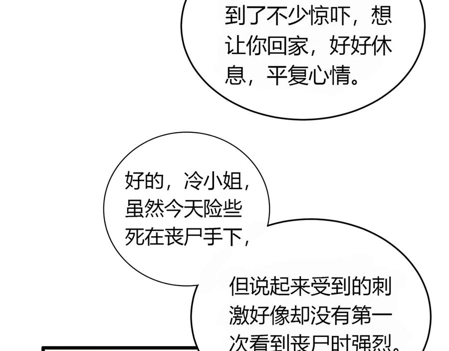 95.jpg