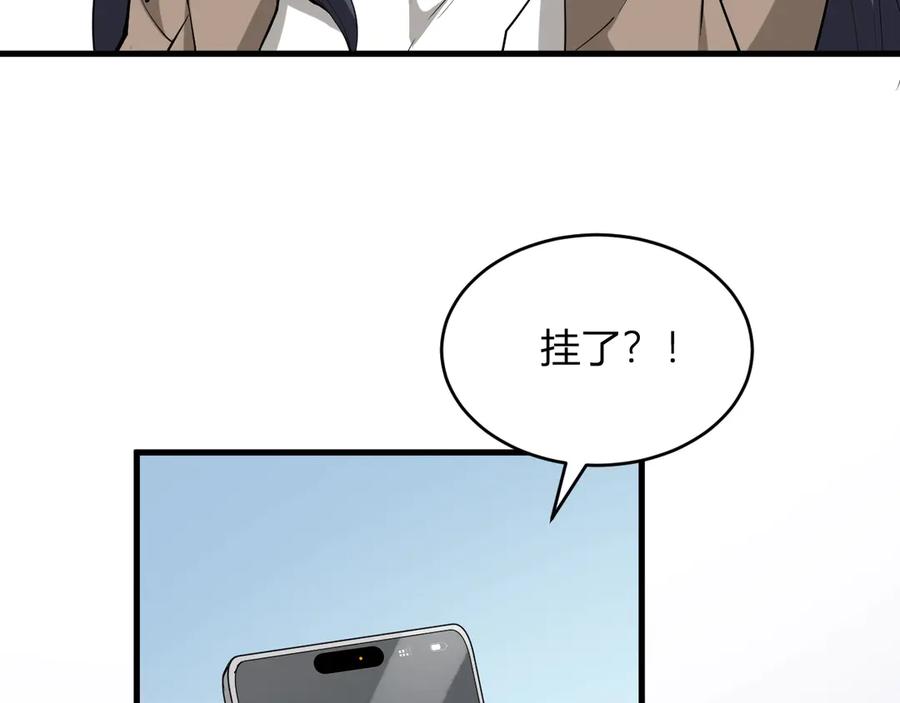 118.jpg