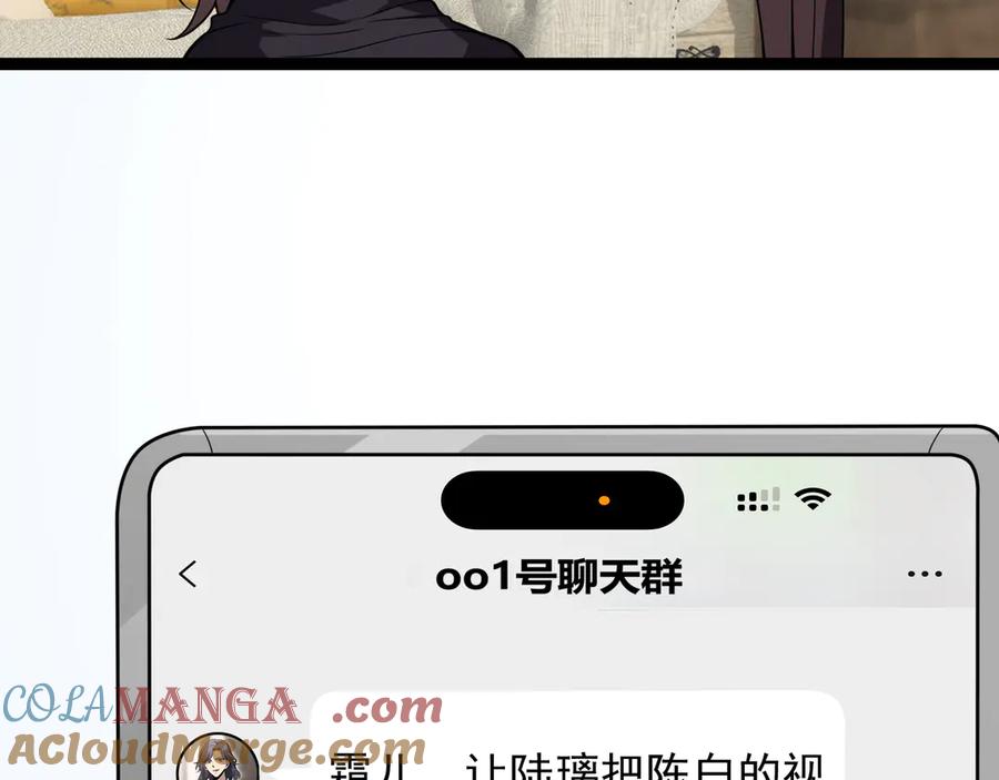88.jpg