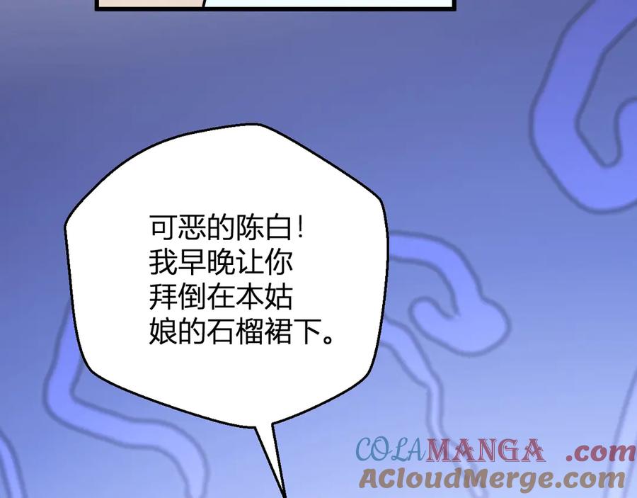 120.jpg