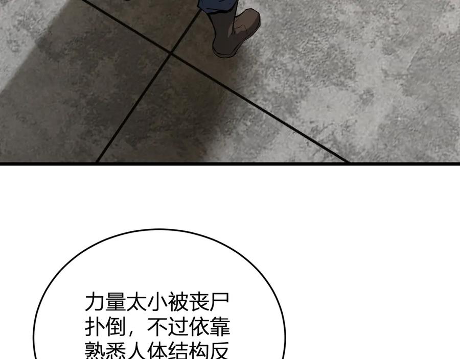 80.jpg