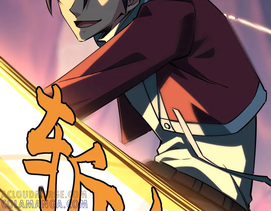 第14话苏白失踪了！-全民抢塔：我提前通关999层-地中海达咩（原著）+漫漫鱼（绘制）（第8张）