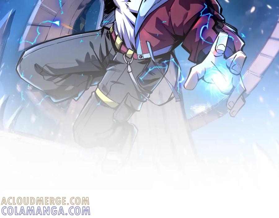第4话抢BOSS我是专业的！-全民抢塔：我提前通关999层-地中海达咩（原著）+漫漫鱼（绘制）（第16张）
