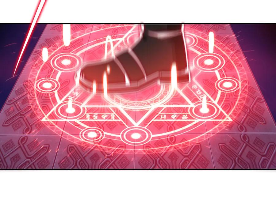 第7话第一层BOSS战！来吧，我来玩玩！-全民抢塔：我提前通关999层-地中海达咩（原著）+漫漫鱼（绘制）（第2张）