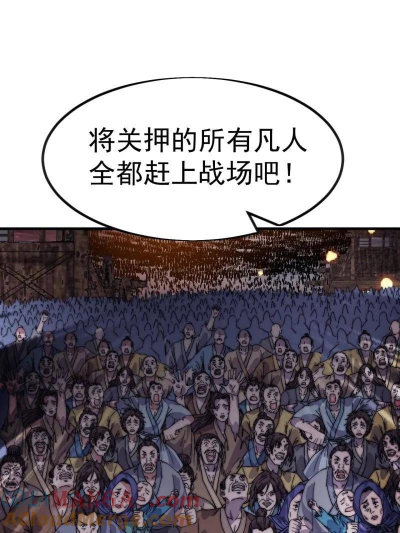 53.jpg