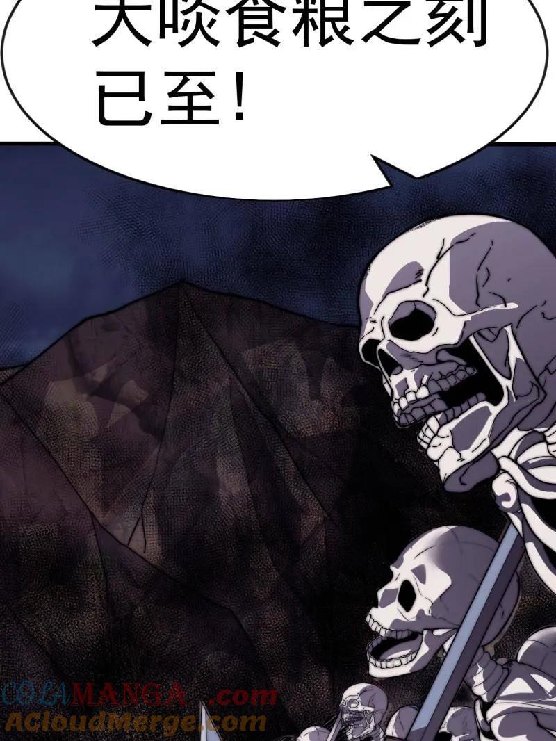 69.jpg