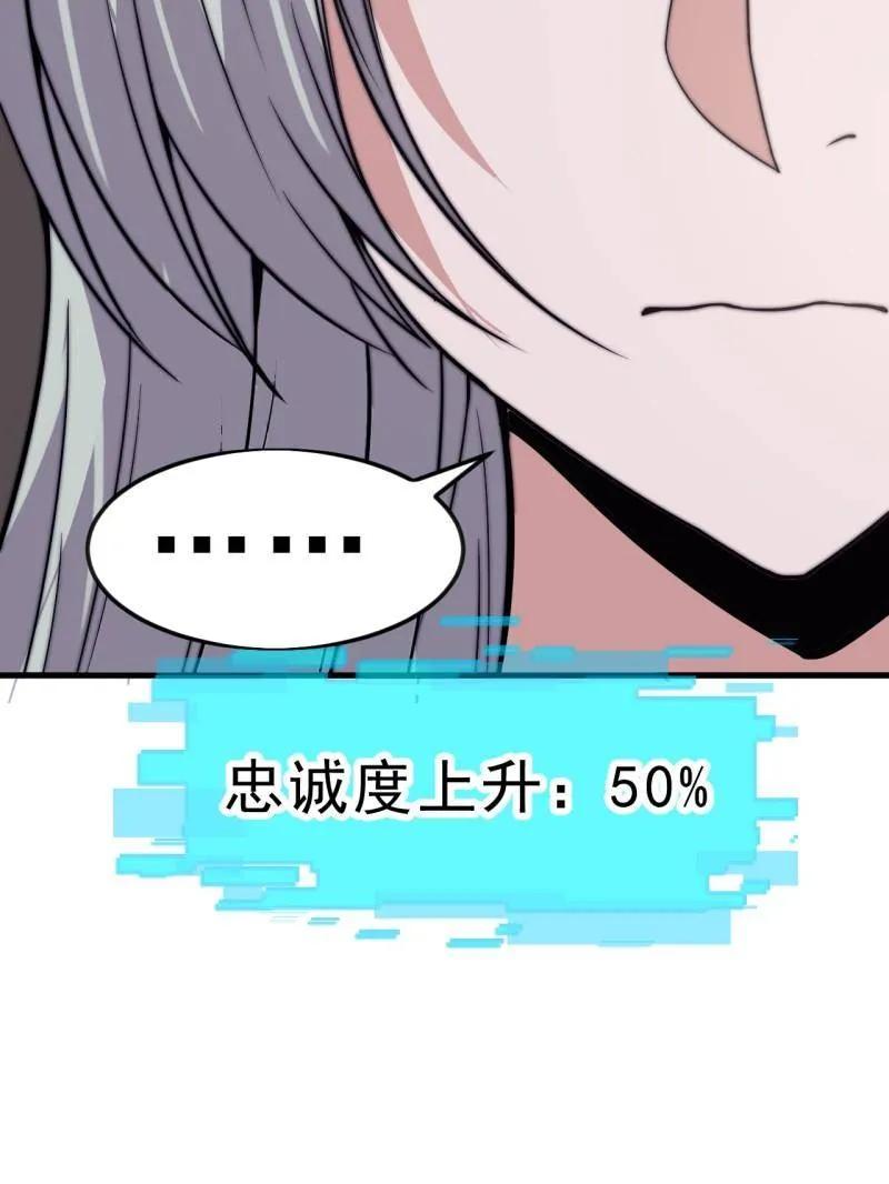 80.jpg