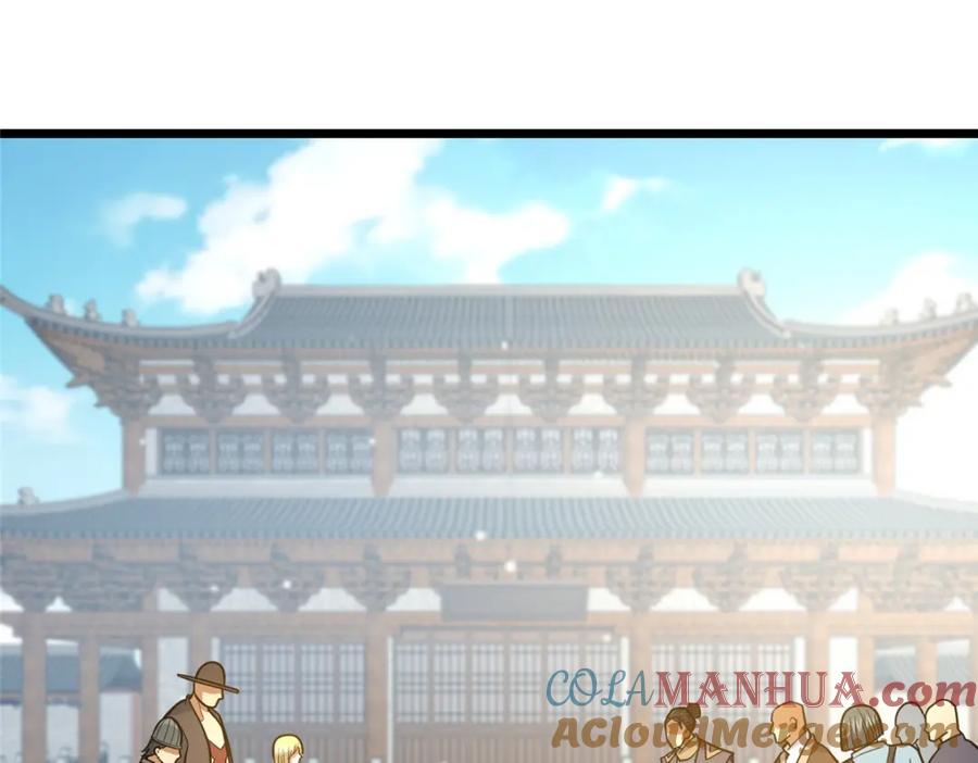 121你已经是个死人了！-都市极品医神-破界互动（第5张）
