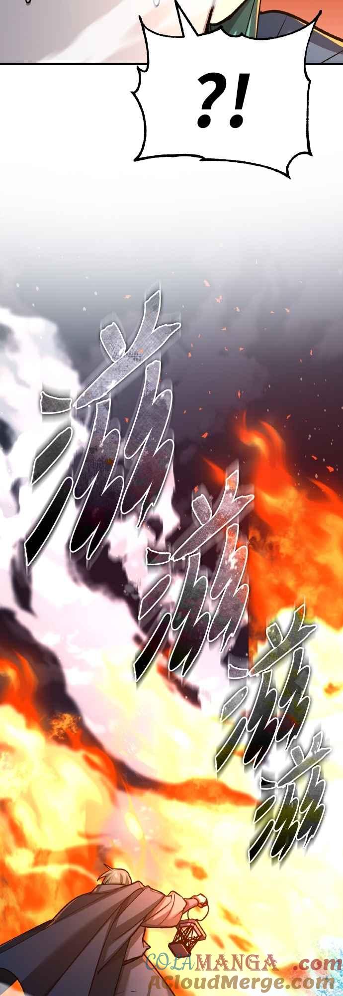 第142话先到此为止-天魔的不凡重生-San Cheon/IronTiger,UPU（第31张）