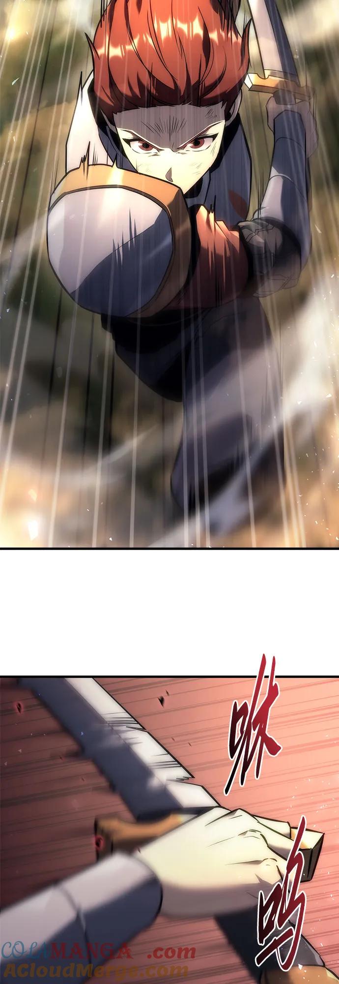 第15话-灭门家族的重生者-Yang Pyung/Painkiller,Saint Nine（第45张）