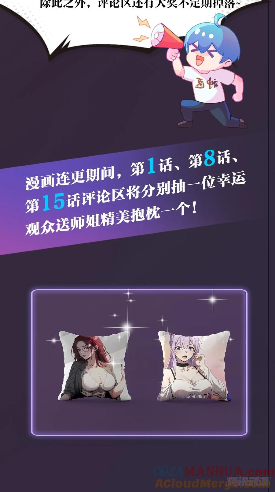 61.jpg