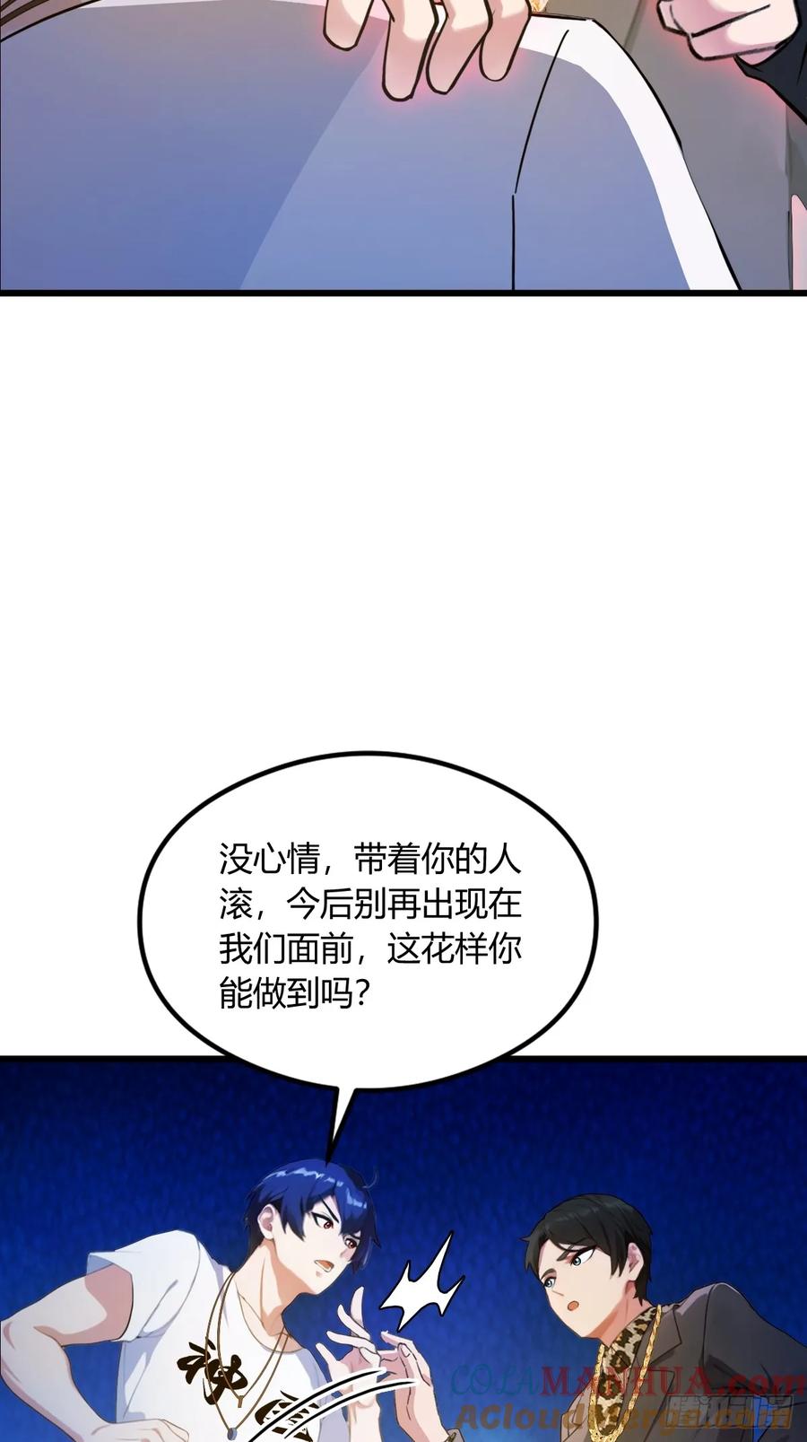 52.jpg