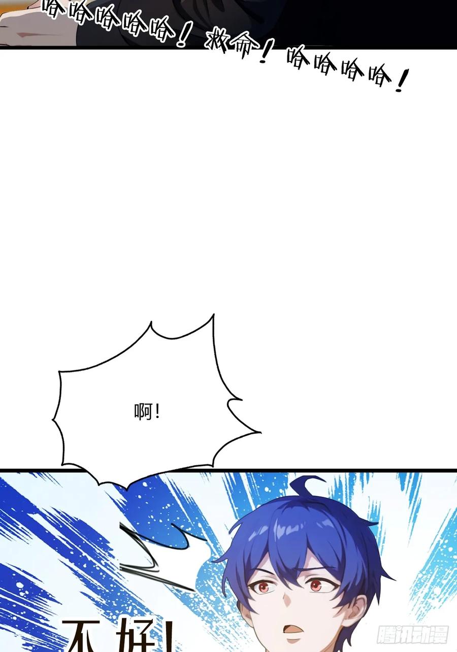 32.jpg