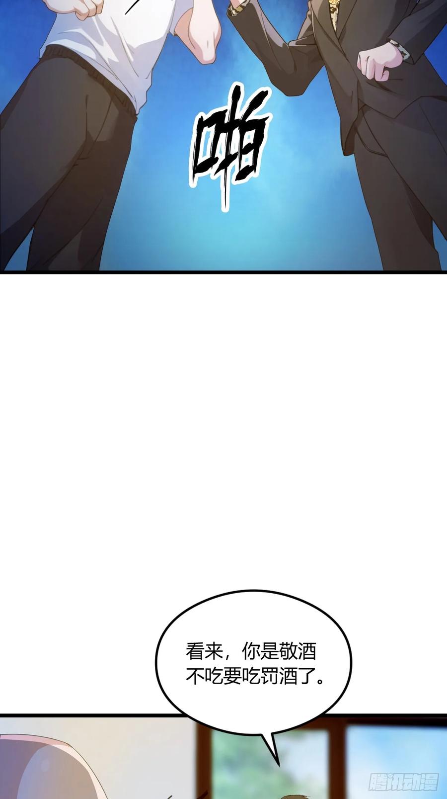53.jpg