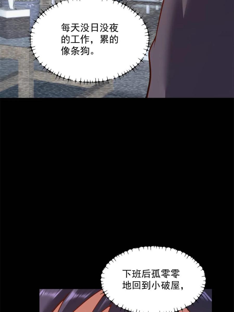 51.jpg
