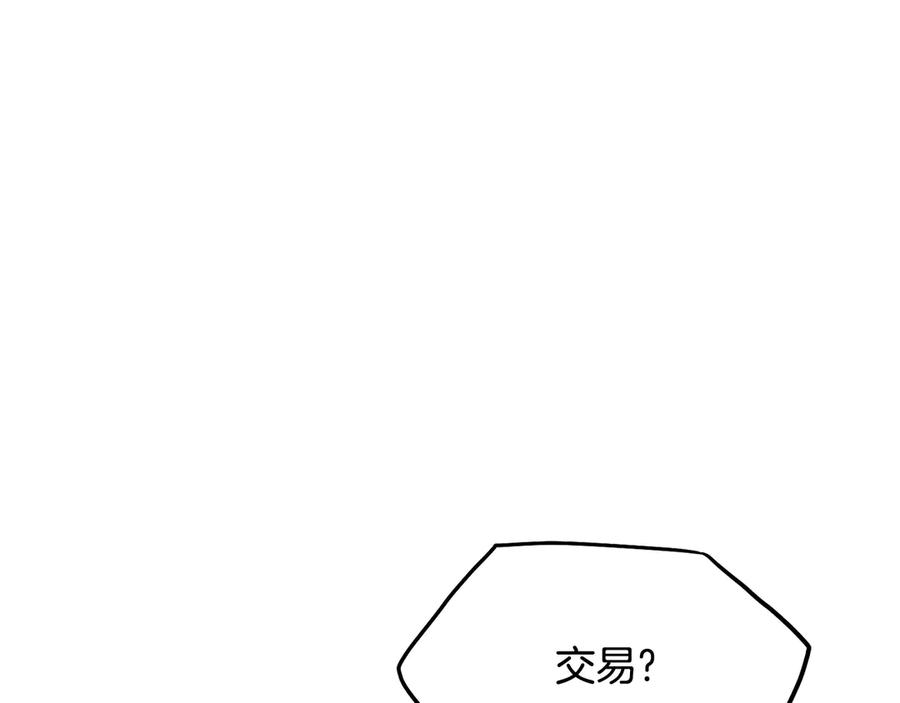 138.jpg