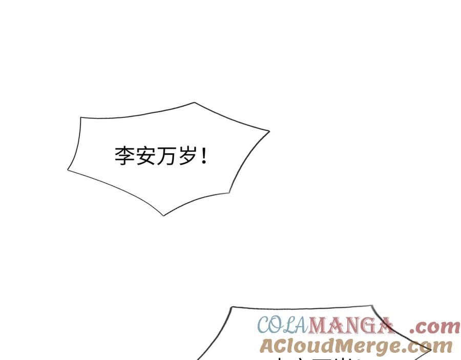 85.jpg