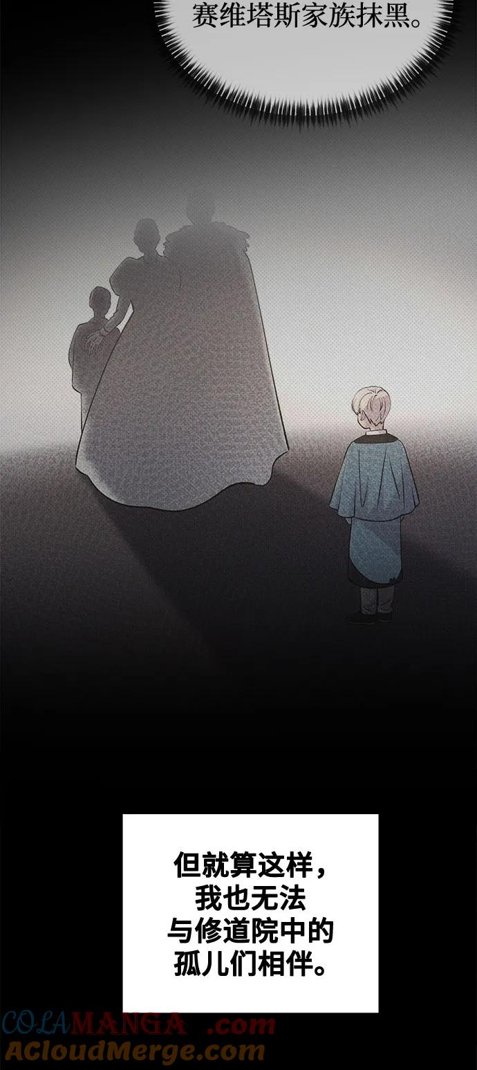 88.jpg