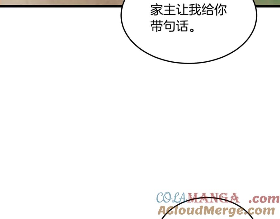 181.jpg