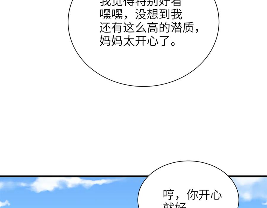 76.jpg