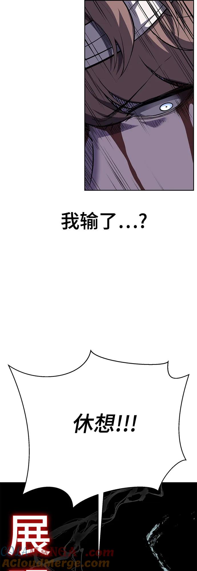 97.jpg
