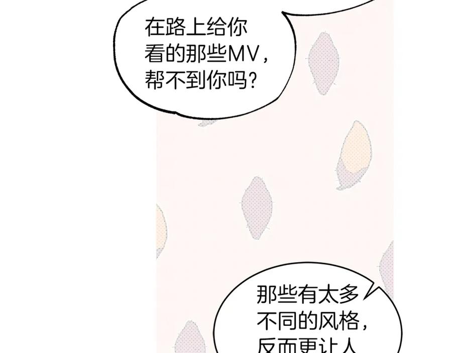 第28话拍摄现场-单色谣言-momoko + 12929, NORANG + Chiyul（第31张）