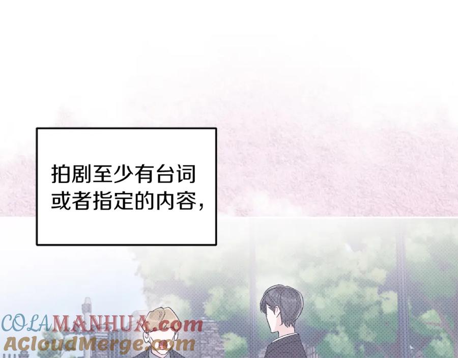 第28话拍摄现场-单色谣言-momoko + 12929, NORANG + Chiyul（第21张）