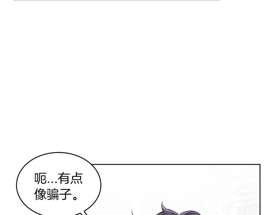 第28话拍摄现场-单色谣言-momoko + 12929, NORANG + Chiyul（第36张）