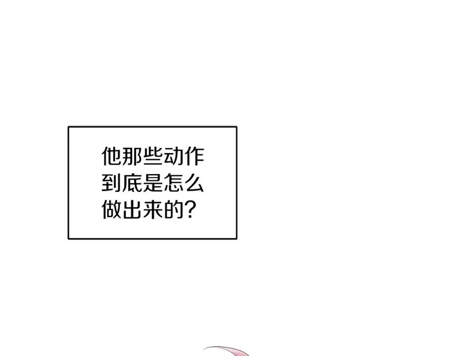 第28话拍摄现场-单色谣言-momoko + 12929, NORANG + Chiyul（第23张）