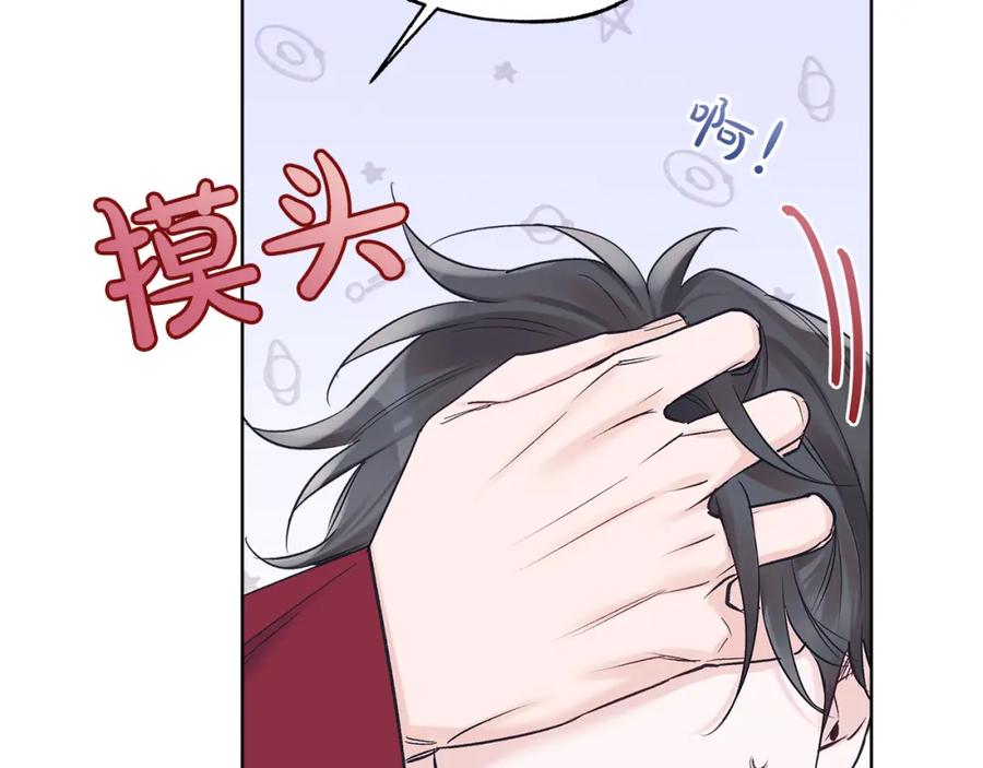 第28话拍摄现场-单色谣言-momoko + 12929, NORANG + Chiyul（第27张）