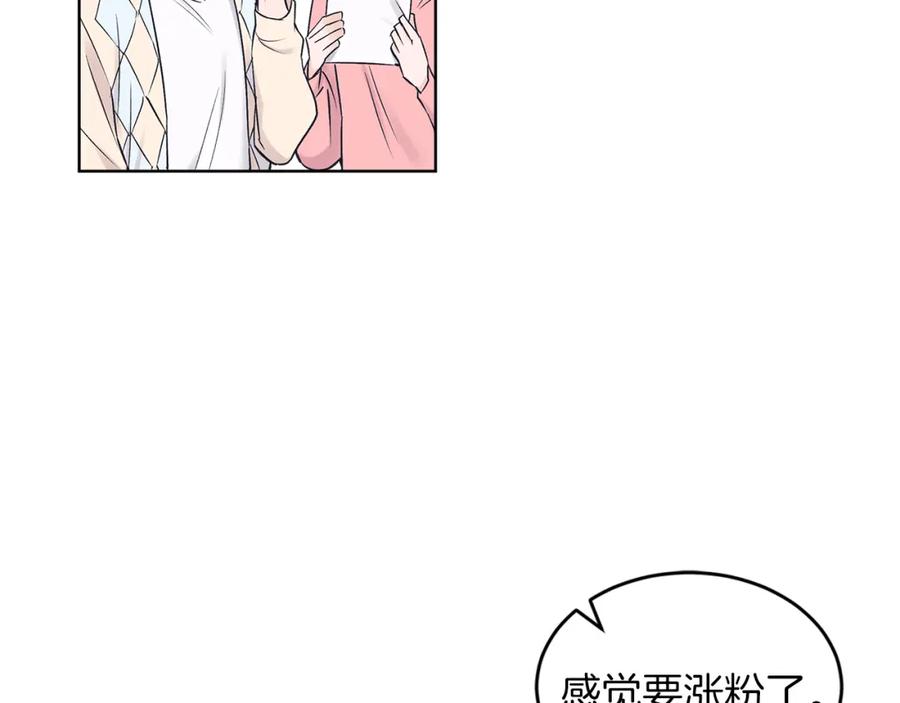 第28话拍摄现场-单色谣言-momoko + 12929, NORANG + Chiyul（第16张）