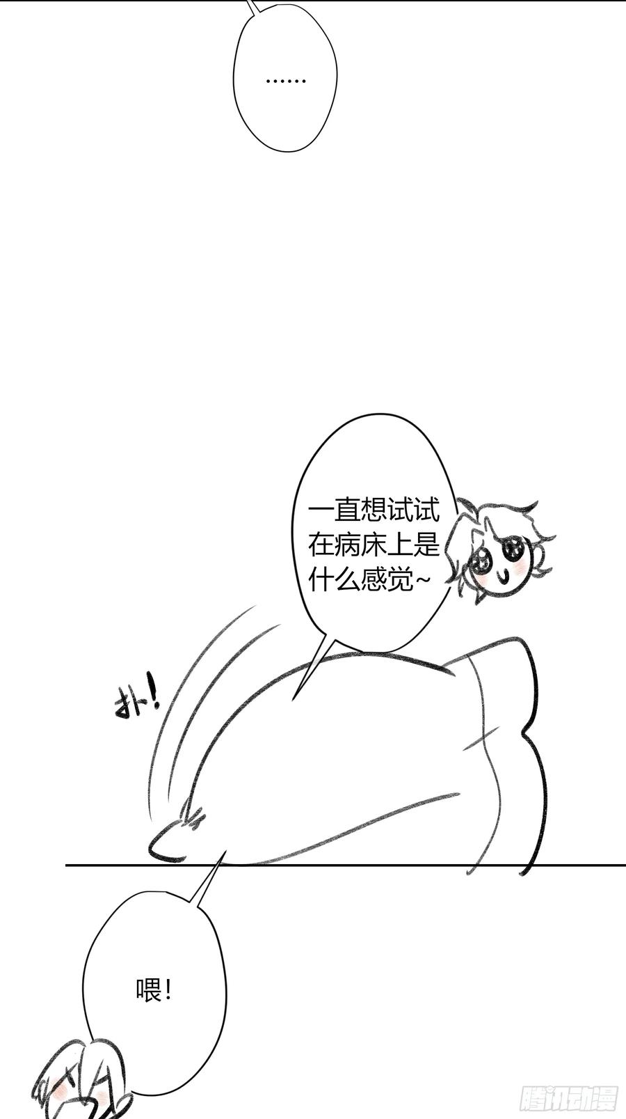 71.jpg