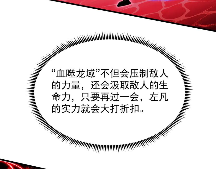 102.jpg