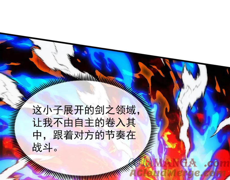 97.jpg