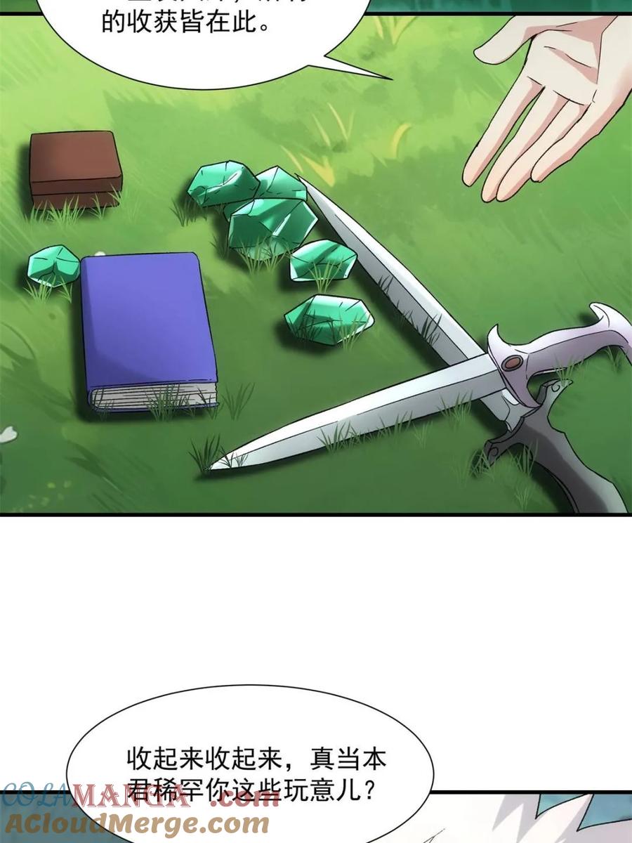 73.jpg