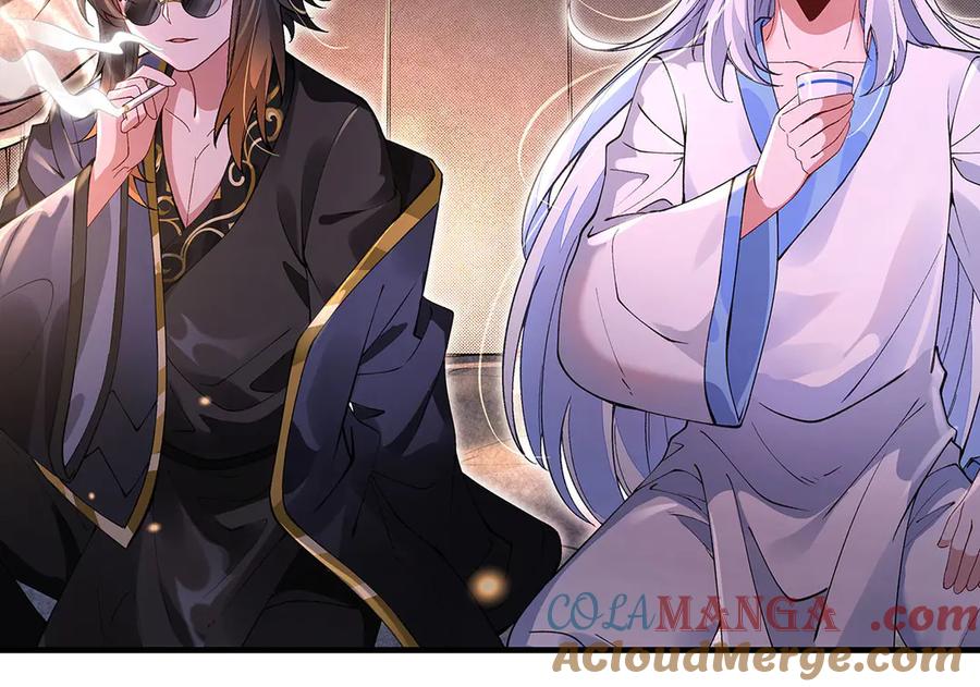 第331话师父的变化-我的女徒弟们都是未来诸天大佬-SF轻小说（第33张）
