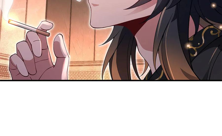 第331话师父的变化-我的女徒弟们都是未来诸天大佬-SF轻小说（第31张）
