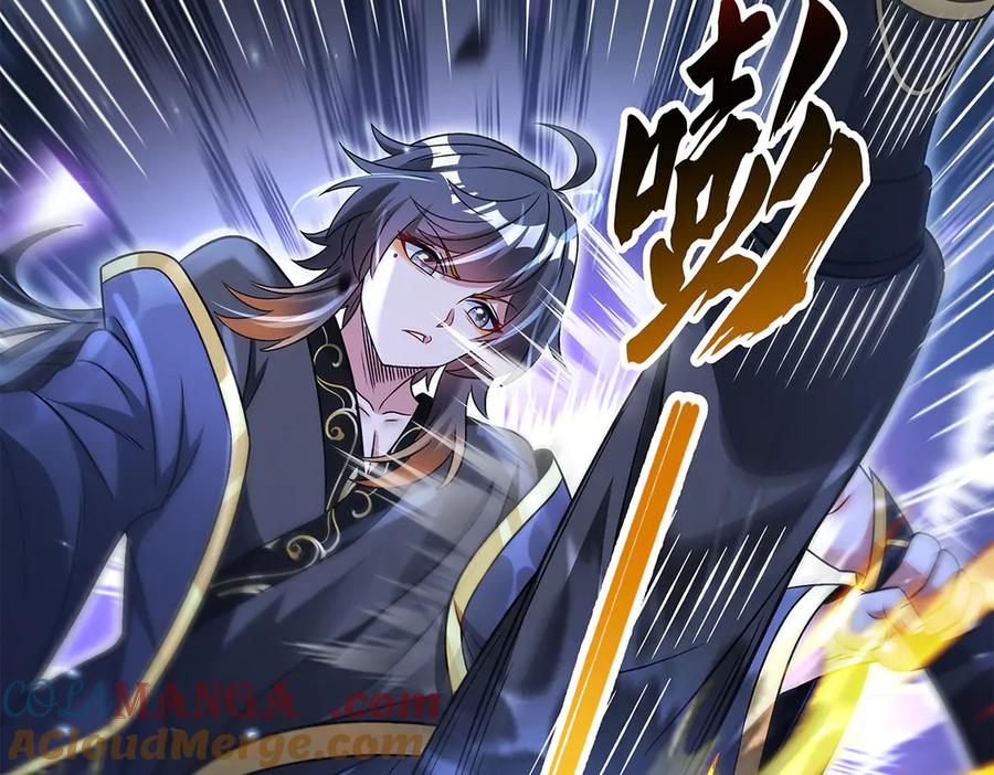 第346话全盘托出-我的女徒弟们都是未来诸天大佬-SF轻小说（第21张）