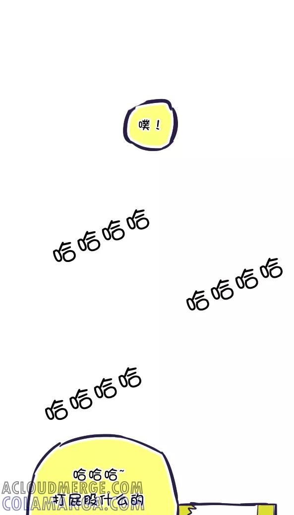 第37话-恶魔日记-可米酷（第6张）