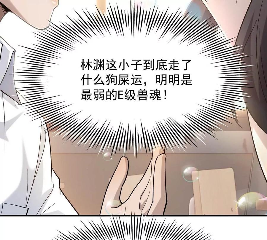 107.jpg